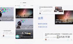 探索成人Sprunkⅰn.com網(wǎng)站的最新內(nèi)容與動(dòng)態(tài)