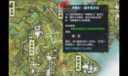天涯明月刀新手開始怎么玩：初學(xué)者指南全攻略