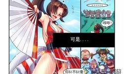 不知火舞公園三個(gè)下拉漫畫我：探索精彩劇情的必看指南