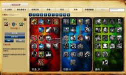 LOL端游趙信技能介紹：全面解析趙信的技能機(jī)制與戰(zhàn)斗技巧