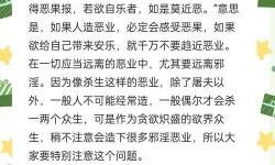 日本人夜間正能量不良網(wǎng)站：揭秘夜間網(wǎng)絡的正面力量與隱憂