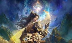 神道帝尊秦風：穿越諸天的無上強者