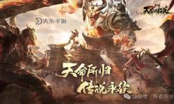 小冰冰傳奇：武士黑的榮耀之路
