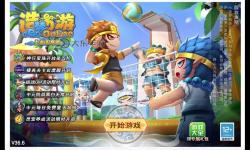 狠狼群wwwww在線觀看：激烈野性曠世巨作免費(fèi)在線觀看