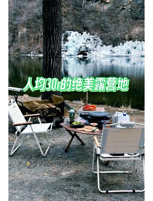 探索自然之美：國產(chǎn)野外激情的真摯體驗圖1