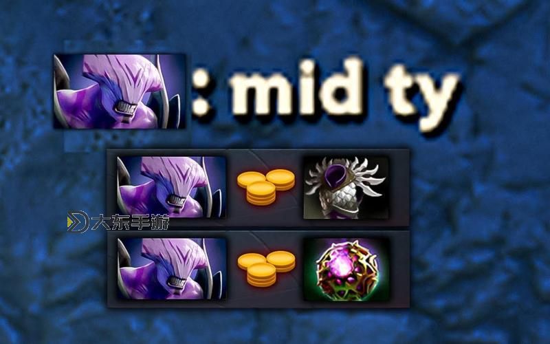 DOTA1赤紅甲：經(jīng)典玩家必備的強(qiáng)力裝備解析圖1