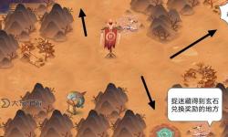 時空之門怎么過：詳細攻略與技巧指南