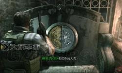 生化危機5機關(guān)房圖解：全面攻略指南