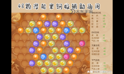 2021力地府怎么玩：詳解玩法攻略與技巧指南