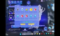 QQ炫舞巔峰排名在哪看？詳細(xì)攻略指南解答