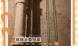 用大寶貝疏通女兒的下水道：家庭小妙招大揭秘