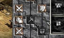 暗黑2復(fù)仇圣騎士玩法攻略：打造無敵防御與強力反擊結(jié)合的終極戰(zhàn)術(shù)