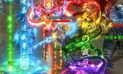 攻速傳奇高爆版：極速攻勢盡享爆炸盛宴