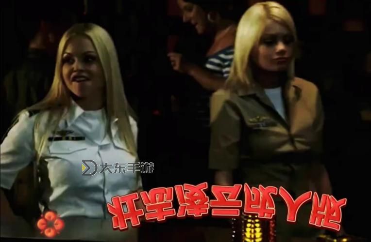 《壯志凌云女版滿天星法版免費(fèi)在線觀看：震撼心靈的女性天空》圖1