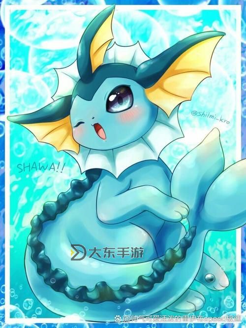 水伊布是最適合左愛的寶可夢(mèng)：為你呈現(xiàn)最溫暖的伙伴圖1