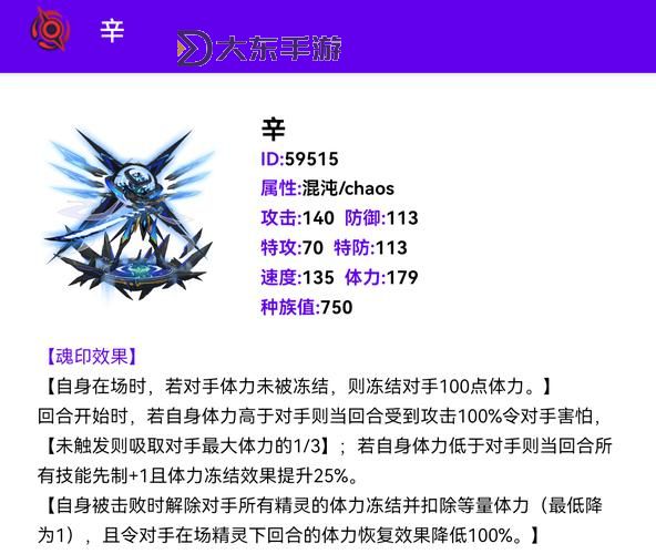 打索倫森一直害怕怎么辦：應(yīng)對(duì)恐懼的有效技巧與策略圖1
