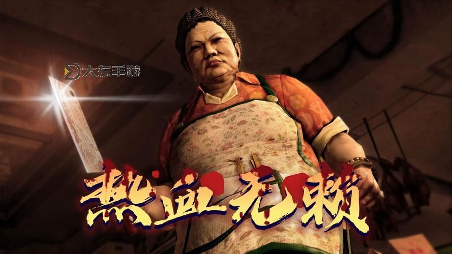 熱血無(wú)賴怎么找回存檔的詳細(xì)方法與步驟解析圖2