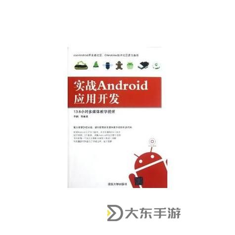 s13煉金龍效果全面解析與實(shí)戰(zhàn)應(yīng)用圖1