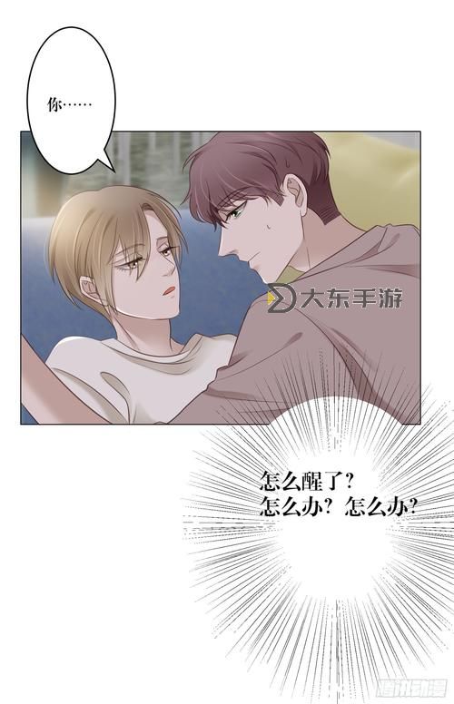 RAPMAN動(dòng)漫在線觀看:完整版高清免費(fèi)觀看指南圖1