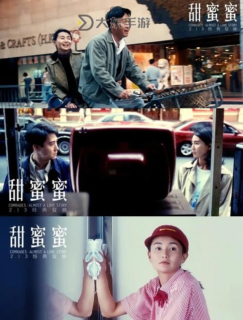 糖心在線觀察：揭秘甜蜜背后的細(xì)膩情感圖1