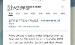 歐美侏儒交在線：探索多元文化中的特殊交友平臺(tái)