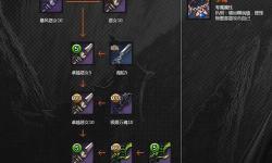 劍靈天木石怎么獲得詳細(xì)攻略指南