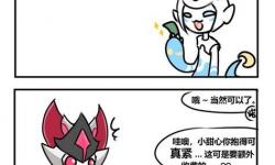 賽爾號(hào)布萊克被雷伊罵引發(fā)熱議：真情還是誤會(huì)？