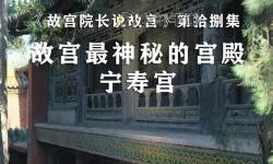 在御花園皇上進(jìn)入太子妃的秘密時(shí)刻