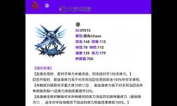 打索倫森一直害怕怎么辦：應(yīng)對(duì)恐懼的有效技巧與策略