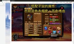 造夢(mèng)西游3哪個(gè)寵物適合猴子：最優(yōu)選擇指南
