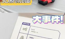土罐的鑰匙怎么獲得：最全攻略與獲取方法分享