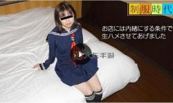 最新發(fā)布！最近更新中文字幕2019高清一頁完整播放指南