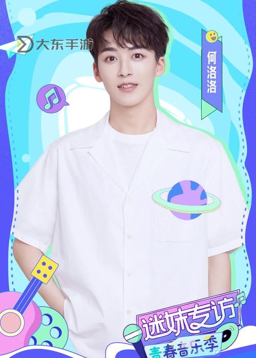 早就想在學(xué)校要你了:那句藏在心底的深情告白圖1