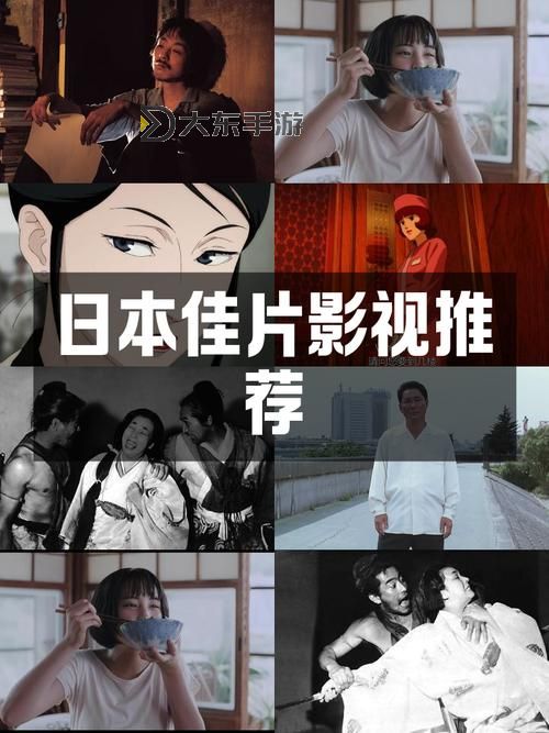 探索精彩內(nèi)容:www日本視頻全新體驗圖1