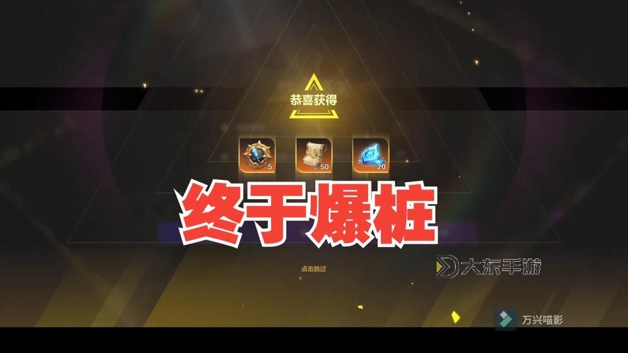 火炬之光零氪能玩嗎？零氪玩家的玩法指南與體驗分析圖1