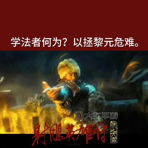 守護(hù)正義:奮戰(zhàn)護(hù)佑蒼生獎(jiǎng)勵(lì)彰顯人間大愛(ài)圖1