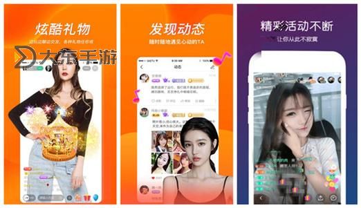天下第一社區(qū)免費(fèi)觀看完整版：最全福利資源免費(fèi)無限暢享圖1