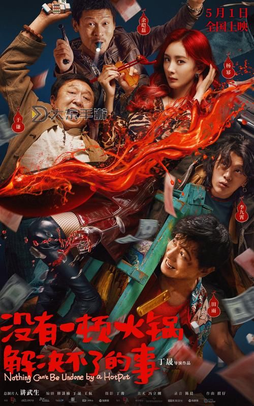 7878視頻在線視頻在線觀看免費(fèi)，高清無憂盡享精彩內(nèi)容圖1