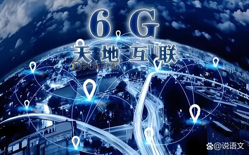 免費(fèi)體驗(yàn)8x8海外視頻免費(fèi)版:暢享全球通信無限可能圖1