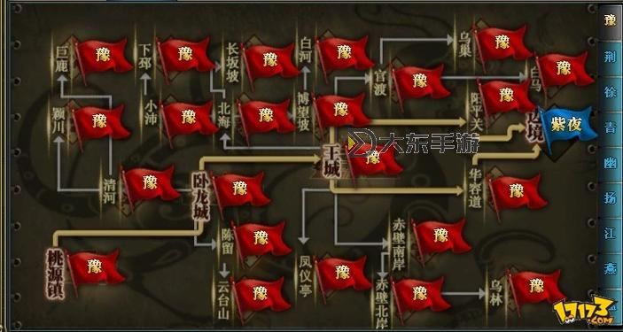 御龍?jiān)谔鞏|吳精銳在哪？詳解東吳軍力布局與戰(zhàn)術(shù)分析圖1