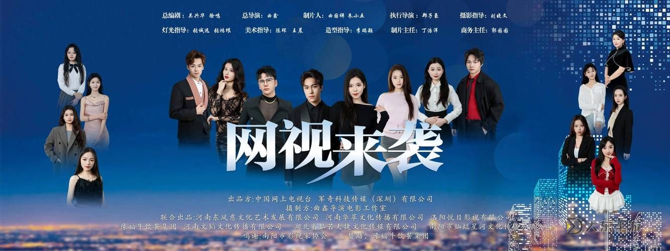 探索精彩視覺(jué)盛宴：影音先鋒纖纖影視帶你暢享極致影視體驗(yàn)圖1