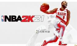 掌握技巧：nba2k20試探步怎么按操作指南