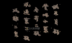 趙氏嫡女一蓑煙雨筆！江山如畫中的悲歡離合