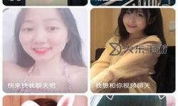 探索精彩視界：91九色在線豐富內(nèi)容盡享無(wú)限樂(lè)趣