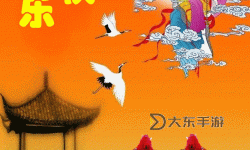 精彩紛呈的中秋節(jié)動態(tài)圖片欣賞與分享