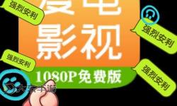 免費在線觀看差差差視頻不用下載，掌握精彩內(nèi)容的最佳方式