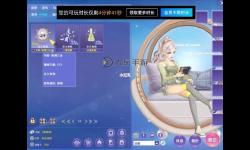 詳細攻略：qq炫舞兌換箱子步驟圖全解