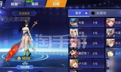 全面解析：天天炫斗修改器2021的最新功能與使用指南