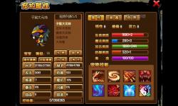 造夢西游3技能搭配指南：提升戰(zhàn)斗力的最佳組合策略