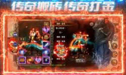 2024年打金傳奇手游排行榜第一名推薦及詳細(xì)評測